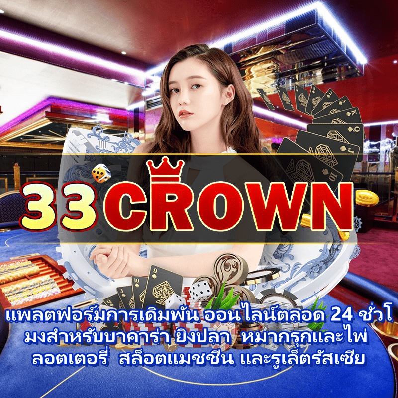 ไฮเดนไฮม์ พบ ดอร์ทมุนด์